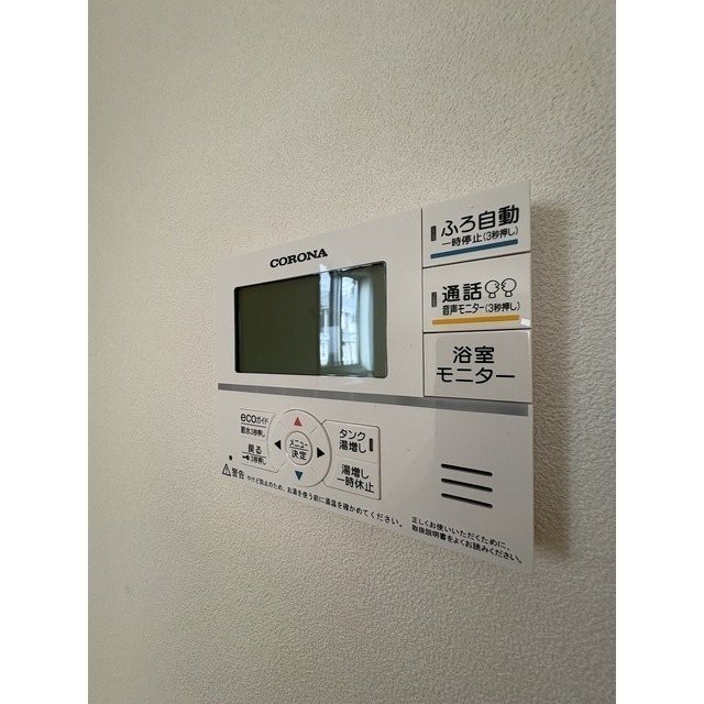 M&amp;#39;s Garden NAGAO その他8