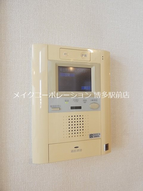 S-FORT筑紫通り その他4