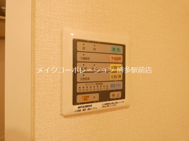 S-FORT筑紫通り その他11