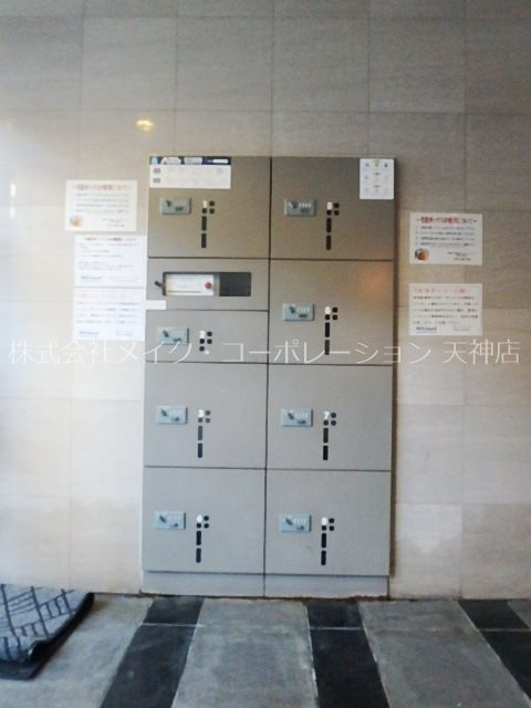 リード桜坂 その他7