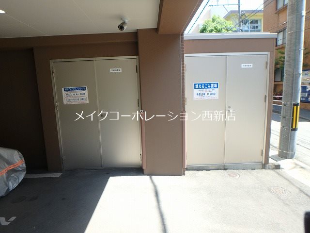 New Winds草香江 その他外観5