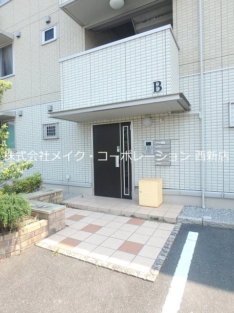 セゾンランタナⅡB棟 その他外観6