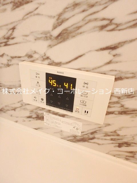 セゾンランタナⅡB棟 その他14