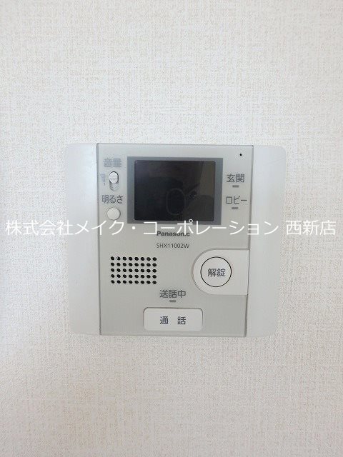 セゾンランタナⅡB棟 その他15