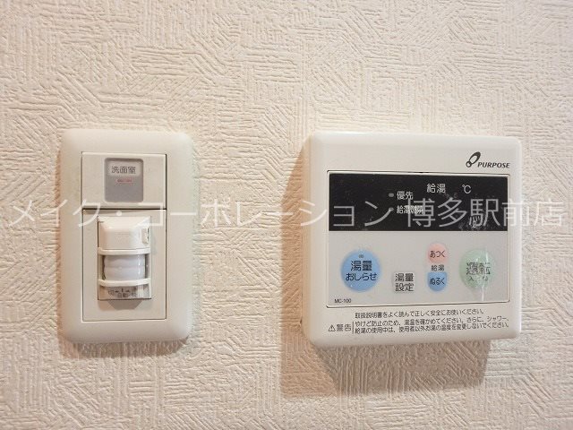 ロイヤル博多駅前 その他12