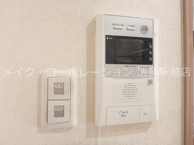 ロイヤル博多駅前 その他13