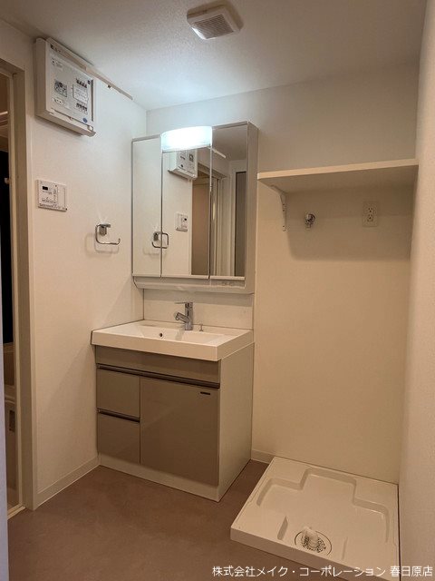 リアンレガーロ雑餉隈Ⅱ その他3