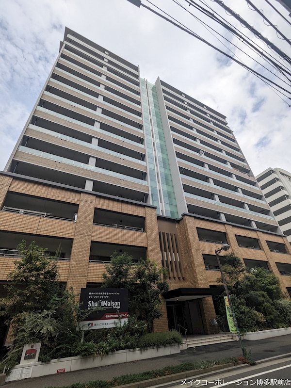 シャーメゾンステージ博多 外観