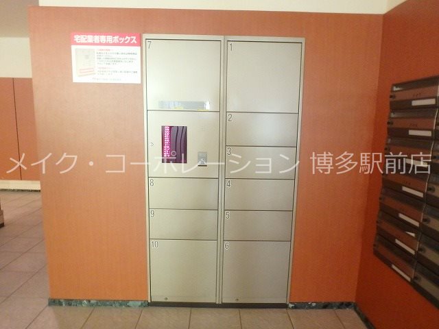 シャーメゾンステージ博多 その他9