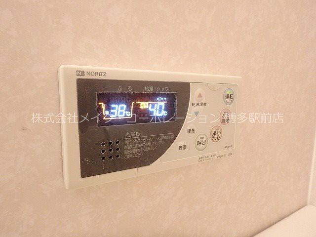 シャーメゾンステージ博多 その他16