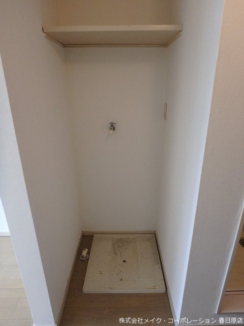 ステラコンシオン26 その他5