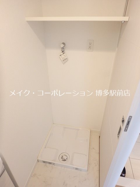 他設備 ヴィラージュ博多駅南 その他14