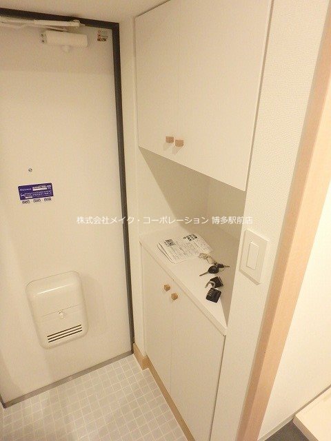 レジディア博多 その他8