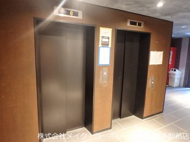 レジディア博多 その他13