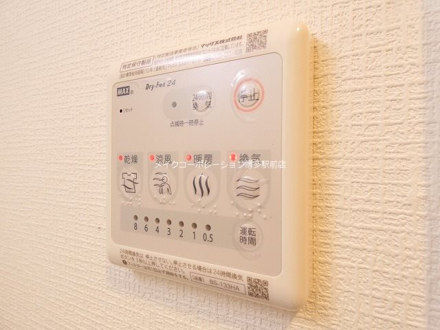 FERIO博多駅南 その他5