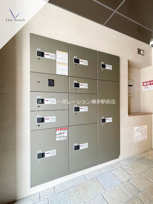 ロビー Coccinelle その他4