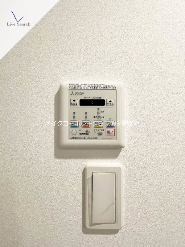 ※写真は棟内別タイプの参考写真です Coccinelle その他11