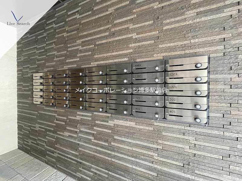 他共有部分 Coccinelle その他15