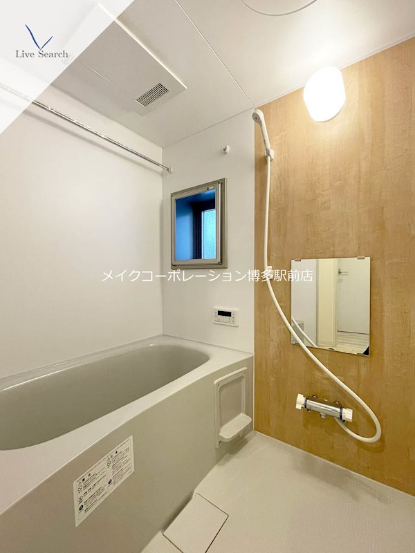 ※写真は棟内別タイプの参考写真です Coccinelle 風呂画像