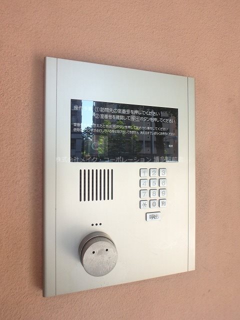 サヴォイバンヤンツリー その他16