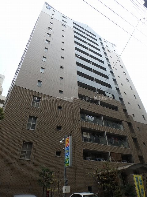 外観 サヴォイマキシマイズ博多ステーション その他12