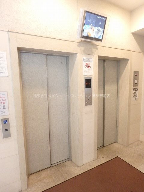 他共有部分 サヴォイマキシマイズ博多ステーション その他16