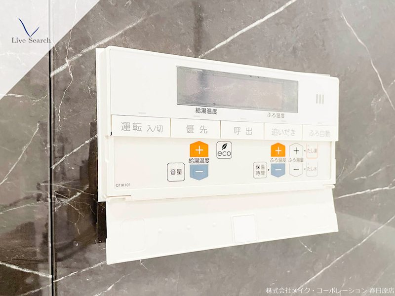 Hakata Station South その他15