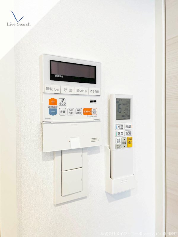 Hakata Station South その他18