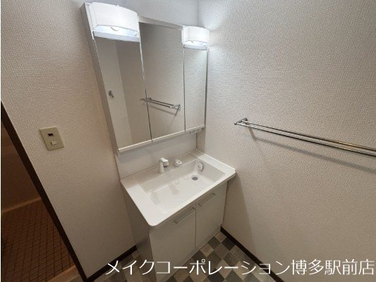 カワイアーバンビルⅡ その他2