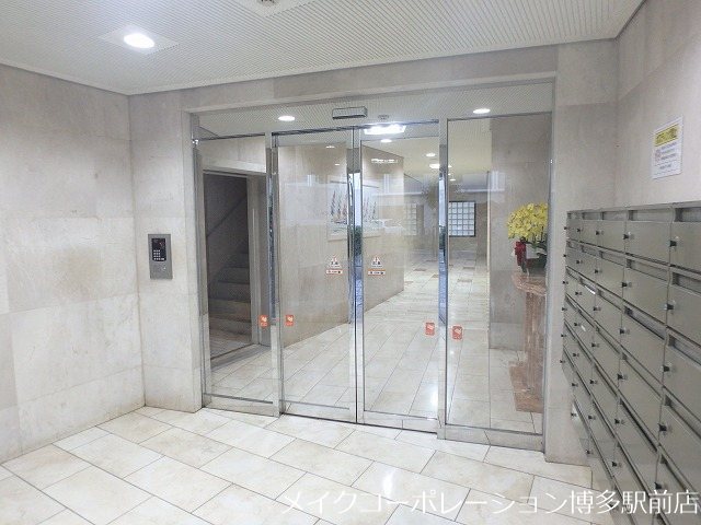 カワイアーバンビルⅡ その他5