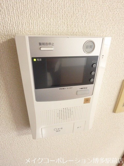 カワイアーバンビルⅡ その他6