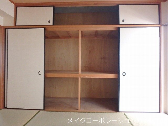 カワイアーバンビルⅡ その他10