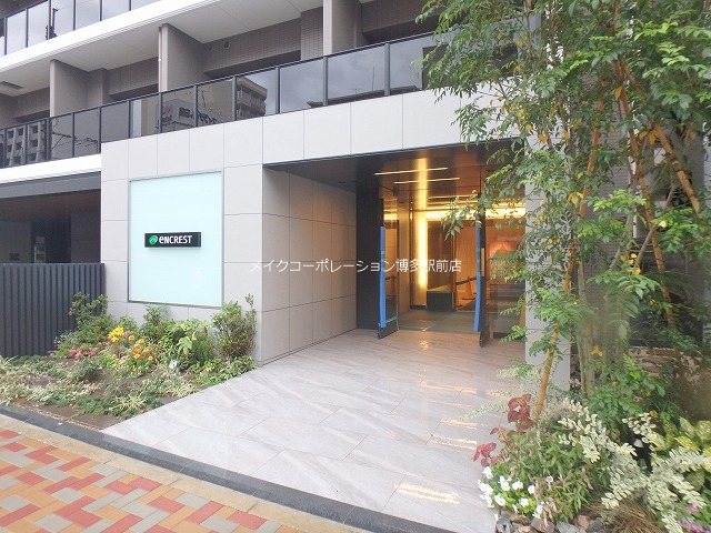 エンクレストベイ天神EAST 外観