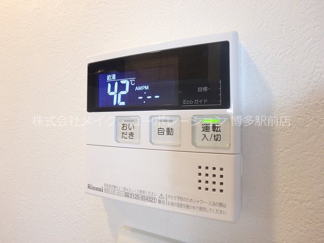 エンクレスト大博通りAPEX その他7