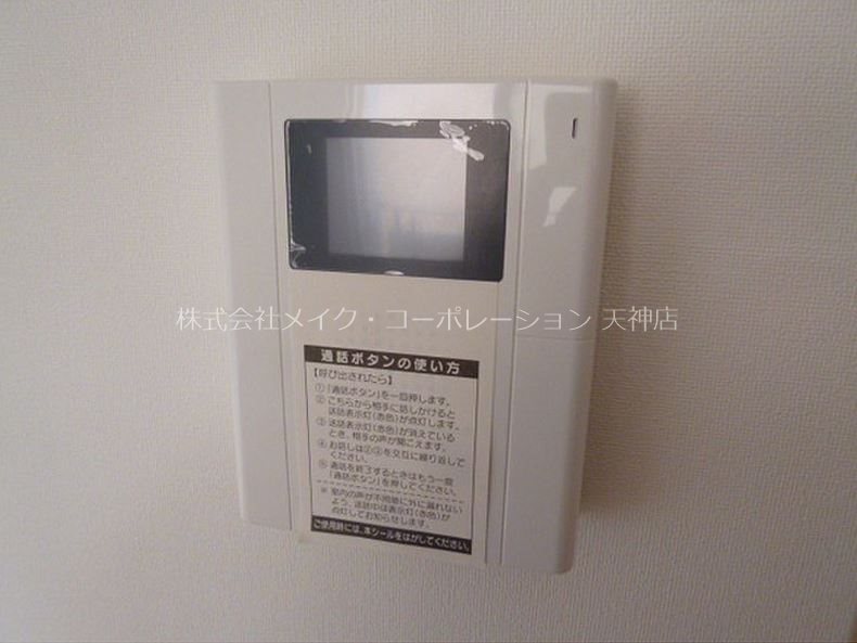 グランツ白金 その他3