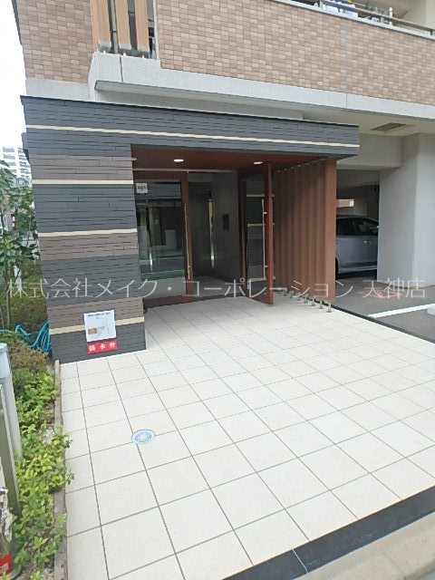 グランツ白金 その他6