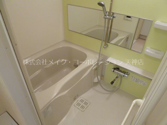 グランツ白金 風呂画像