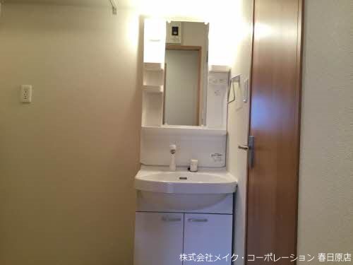 洗面所 シャーメゾン大橋駅前 その他3