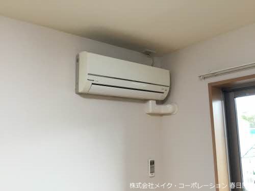 他設備 シャーメゾン大橋駅前 その他6