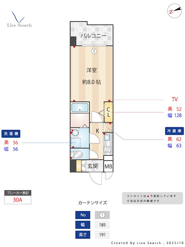 S-RESIDENCE大橋FLUSS 405号室 間取り