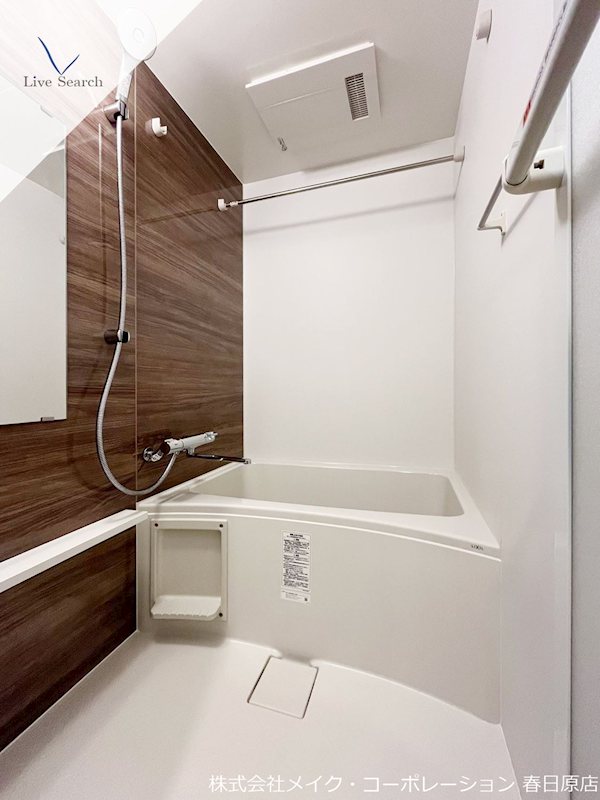 S-RESIDENCE大橋FLUSS 風呂画像