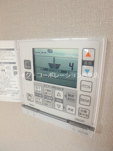 他設備 デュオフラッツ西新WEST その他14