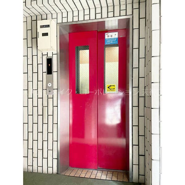 ハイム高宮  その他6