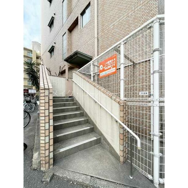 ハイム高宮  その他9