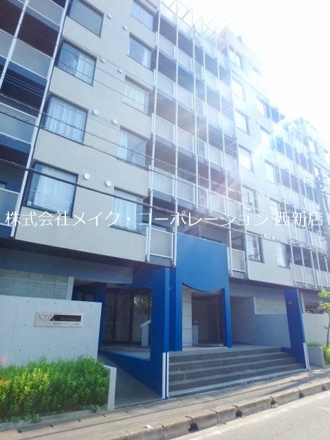 KDXレジデンス西新 外観
