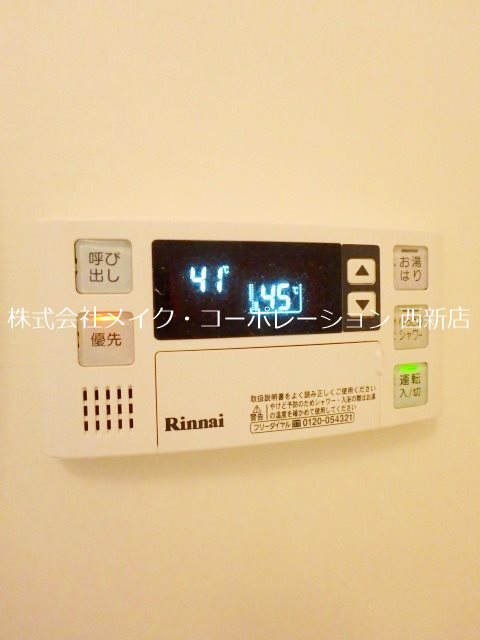 KDXレジデンス西新 その他10