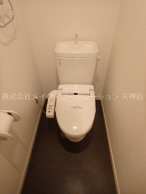 レジディア天神 その他1