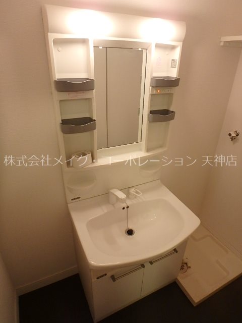 レジディア天神 その他3