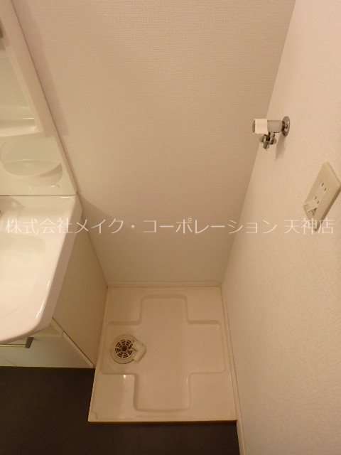 レジディア天神 その他9