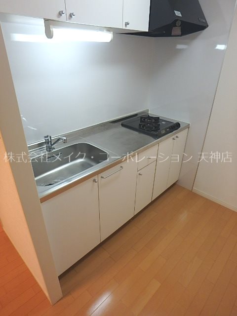 レジディア天神 キッチン